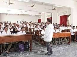 Sree_Mookambika_Institute_Of_Medical_Sciences